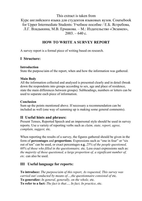 how to present a survey report|How to Make a Survey Report: Complete Guide .